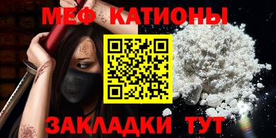 соль курить ск Кумертау