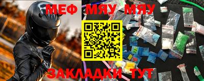 кокаин премиум Кулебаки