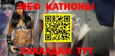 мдма Кунгур