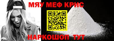 кокаин премиум Кулебаки