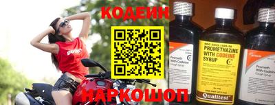 соль курить ск Кумертау