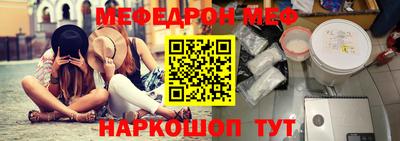 кокаин премиум Кулебаки