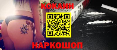 мдма Кунгур