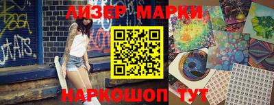 соль курить ск Кумертау