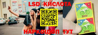 мдма Кунгур