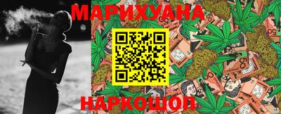 кокаин премиум Кулебаки