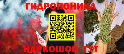 мдма Кунгур