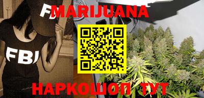 мдма Кунгур