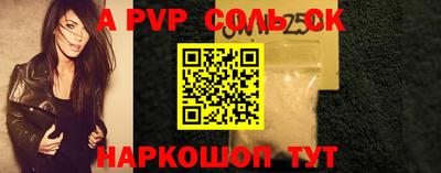 кокаин премиум Кулебаки