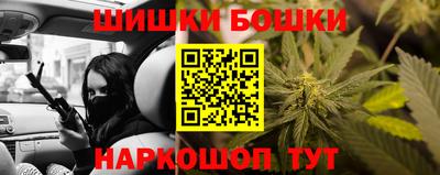 соль курить ск Кумертау