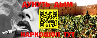 кокаин премиум Кулебаки