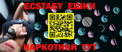 кокаин премиум Кулебаки