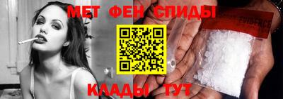соль курить ск Кумертау