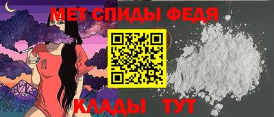 кокаин премиум Кулебаки