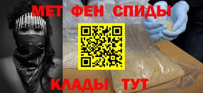мдма Кунгур