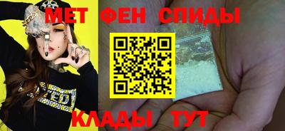 кокаин премиум Кулебаки