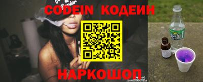 соль курить ск Кумертау