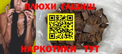 кокаин премиум Кулебаки
