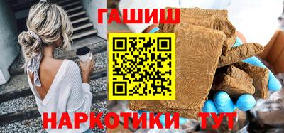 кокаин премиум Кулебаки
