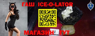 кокаин премиум Кулебаки