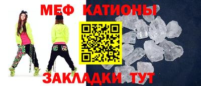 мдма Кунгур