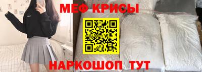 кокаин премиум Кулебаки