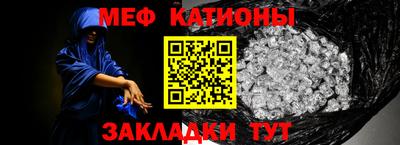 кокаин премиум Кулебаки